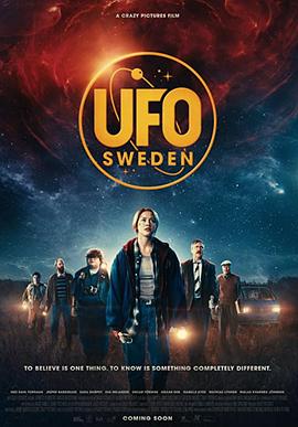 UFO Sweden