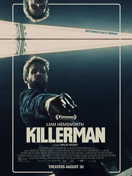 (Killerman)