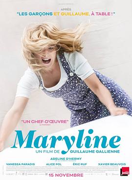 ɏ.Maryline