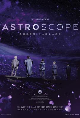 ASTRO^