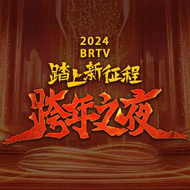 2024lҕ