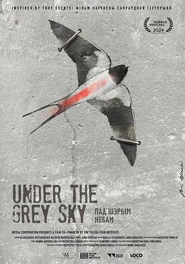 UndertheGreySky