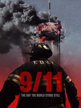911oĬ֮