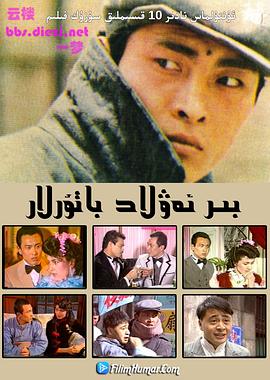 һn1986