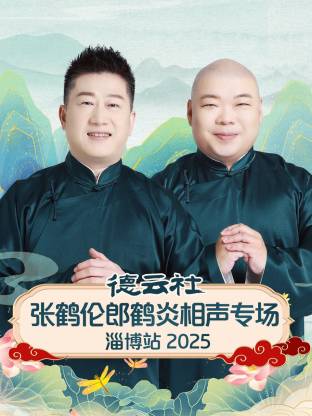 珈QQ