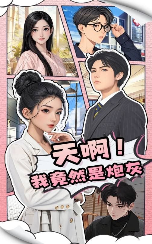 찡ҾȻڻ
