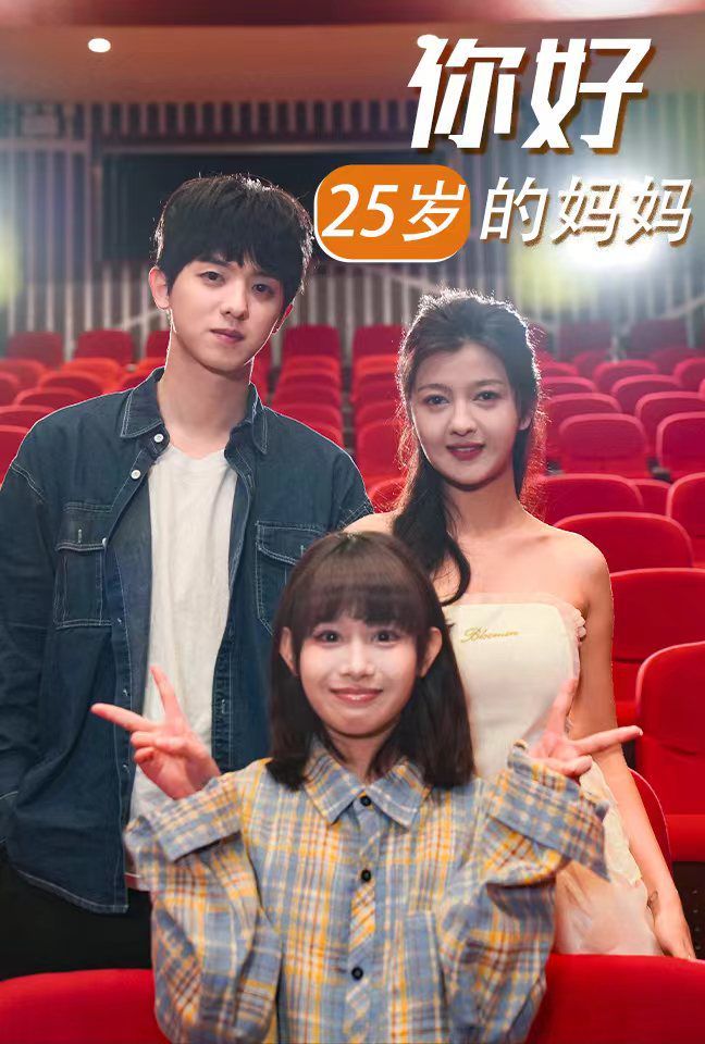 25qċ