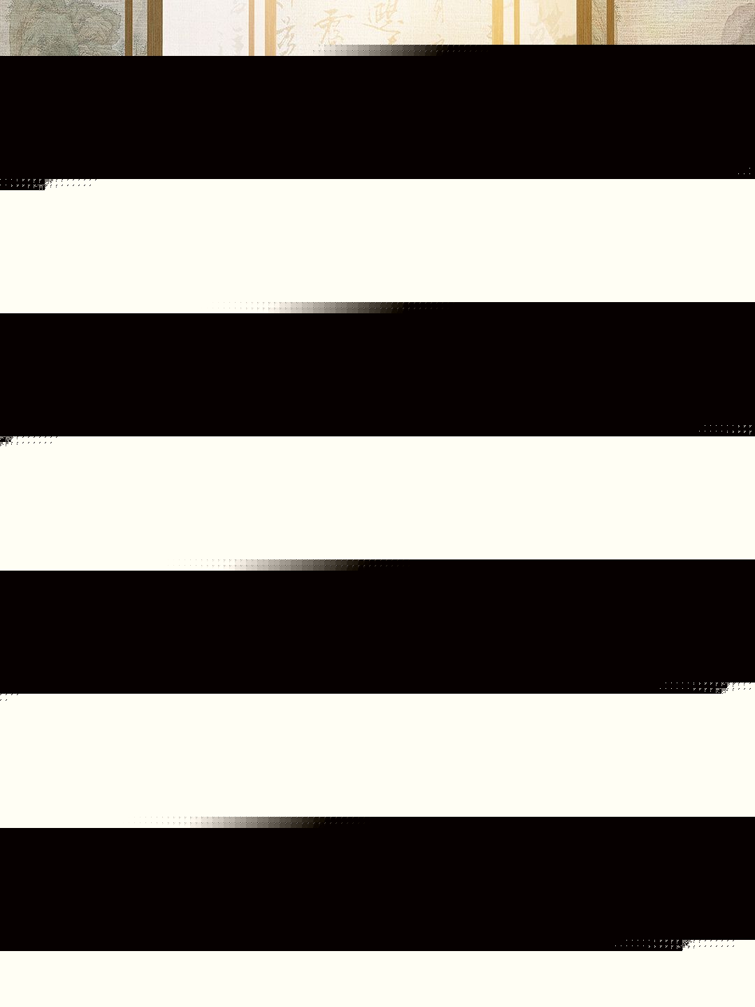 ȸmӛ