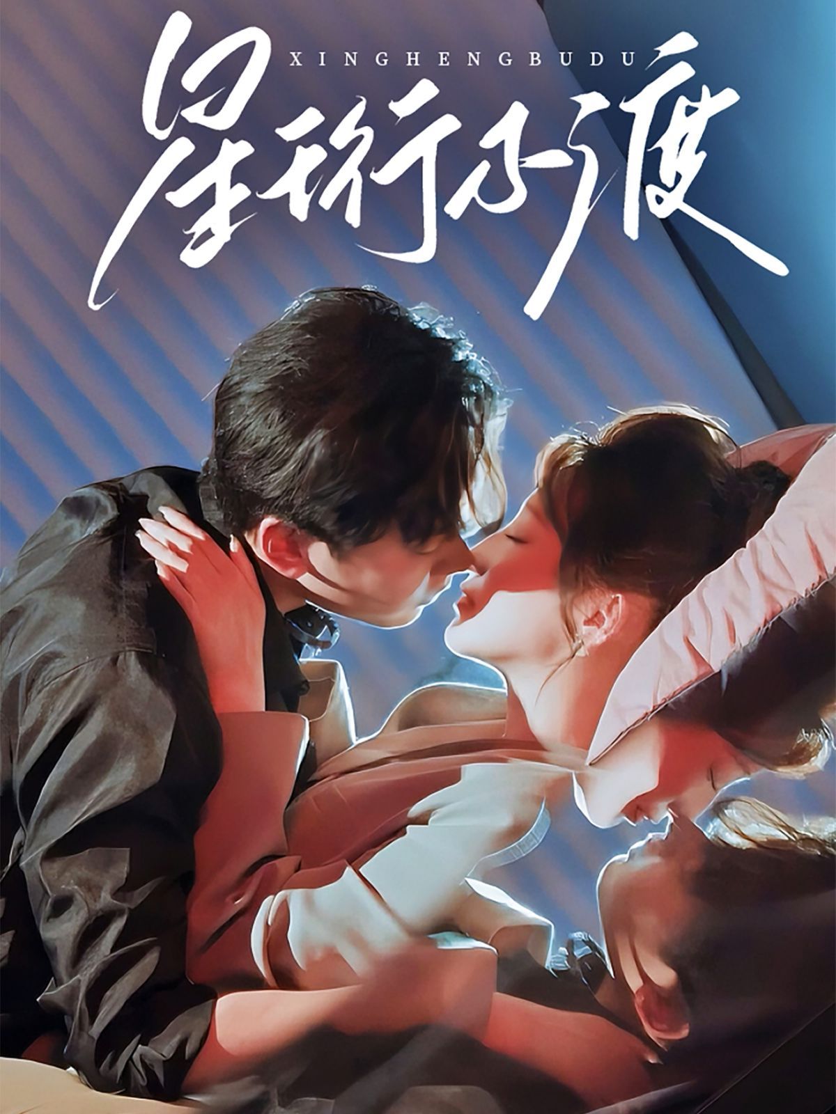񲻶