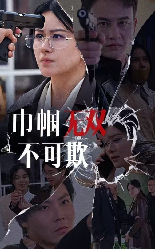 펽op