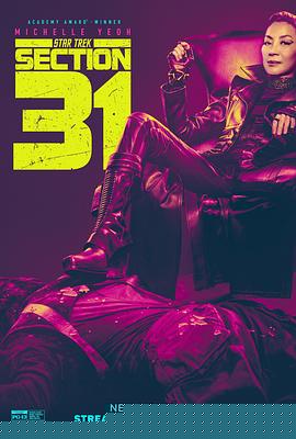 HԺ31^