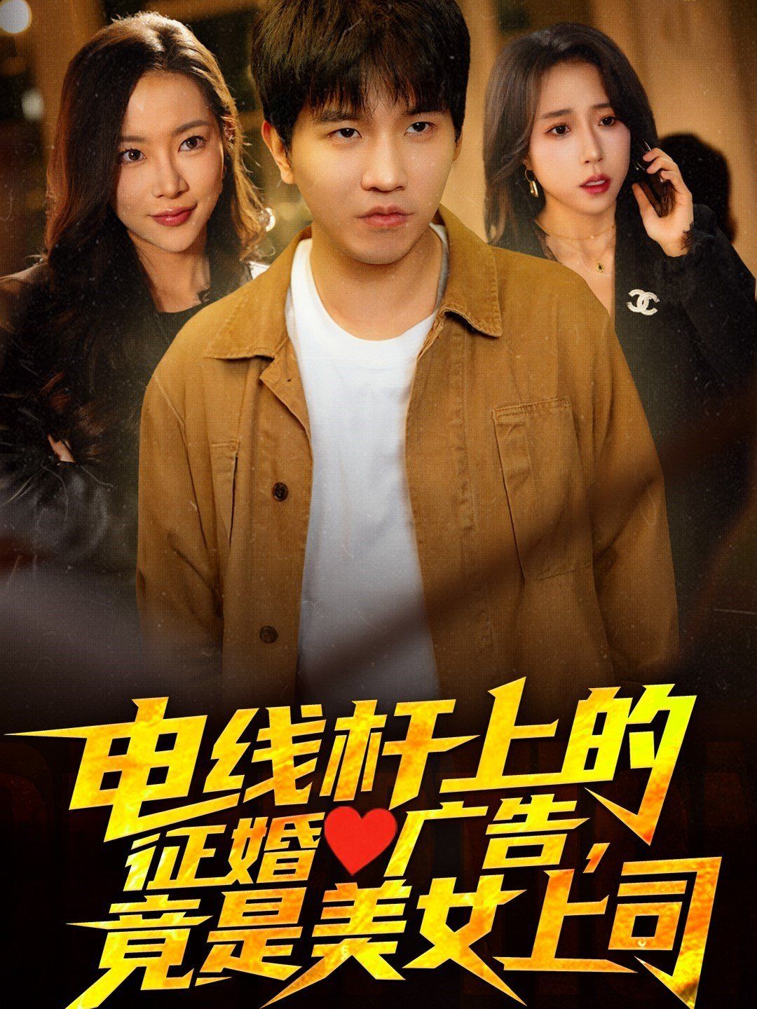 늾UϵV棬