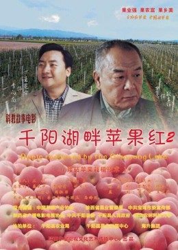 ǧꖺOt2