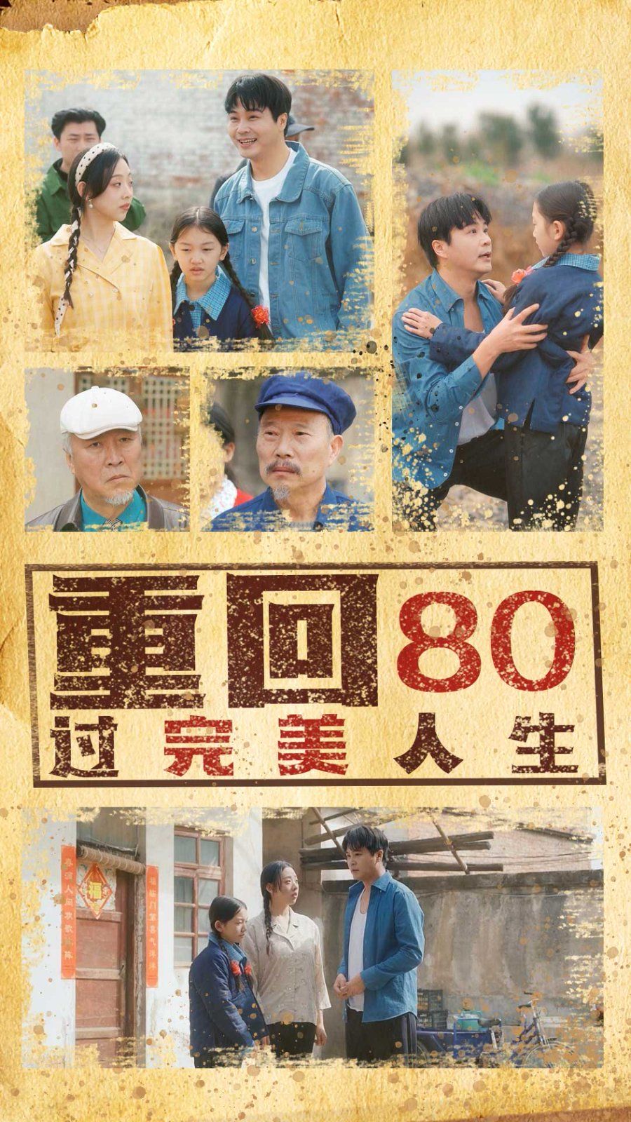 ػ80^