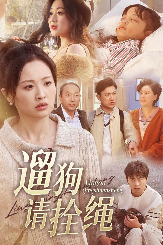 脫憩F世報