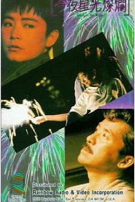 ҹǹN1988