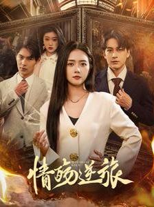 隑