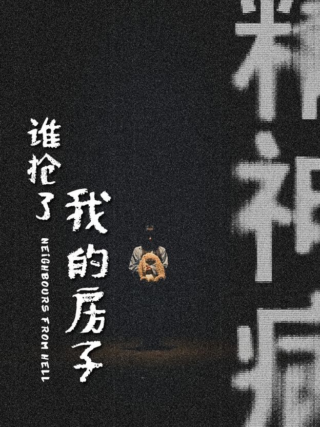 lҵķ