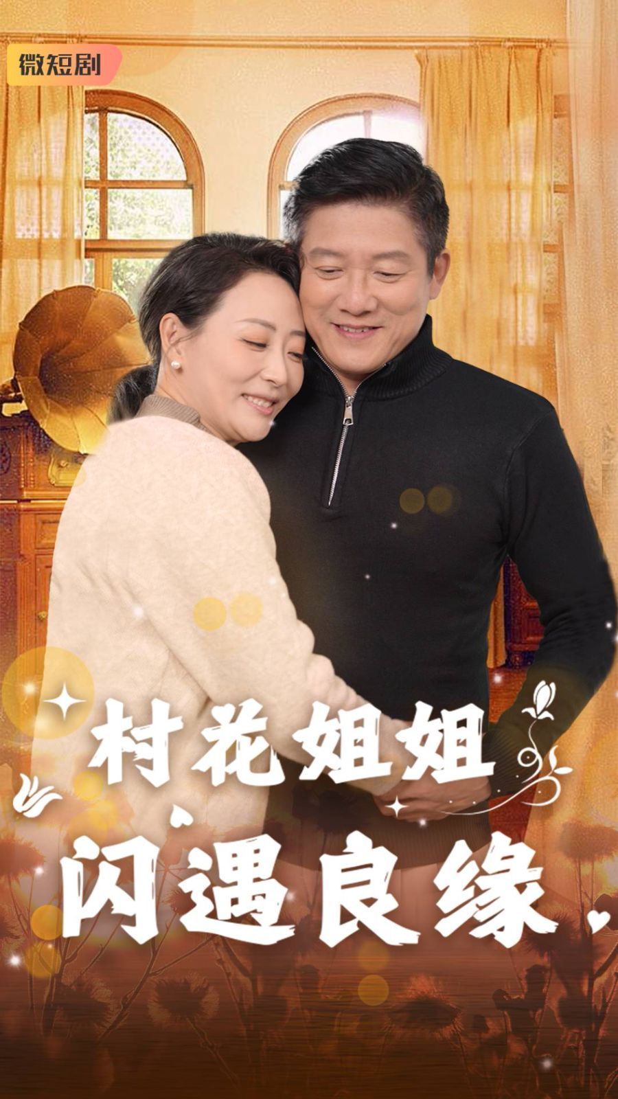 廨W