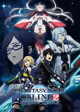 ֮Online2EPISODEOR