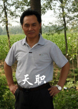 2012