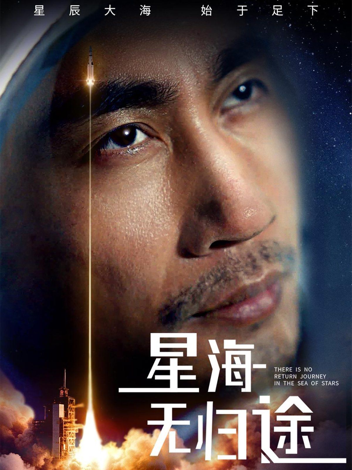 Ǻow;