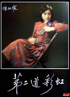ڶʺ绛Z