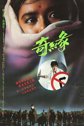澉Z