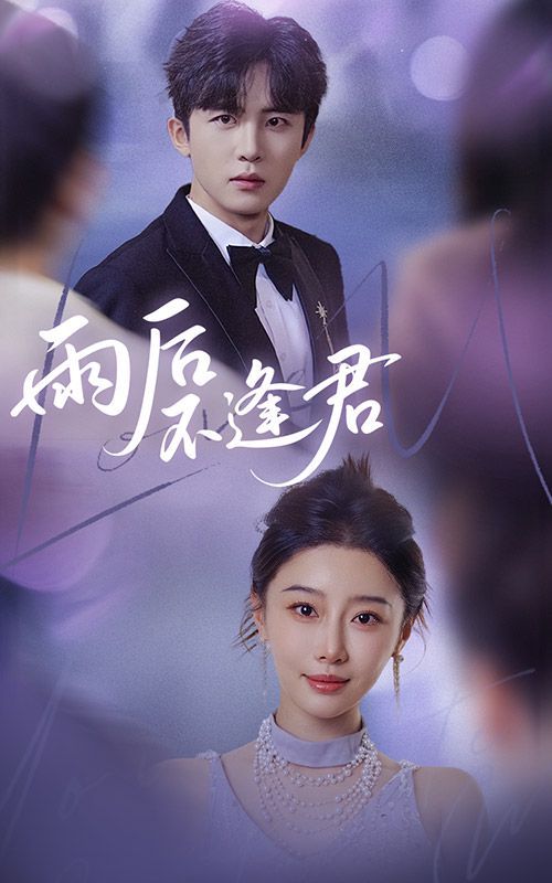 󲻷