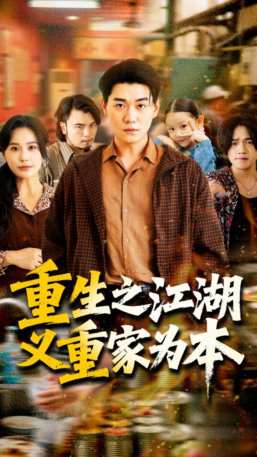 ֮xؼҞ鱾