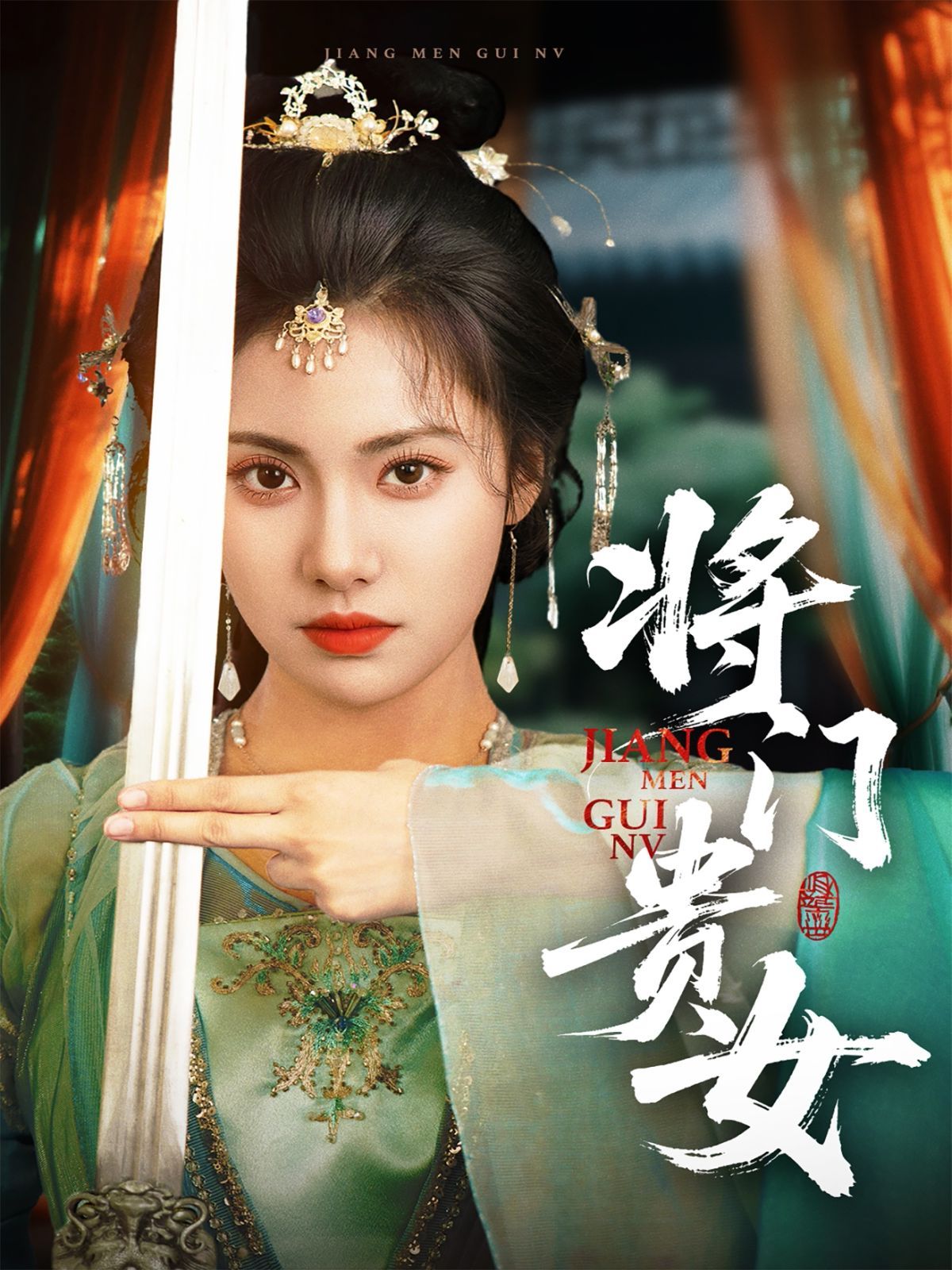 TFŮ
