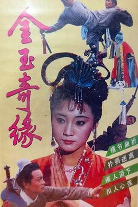 澉