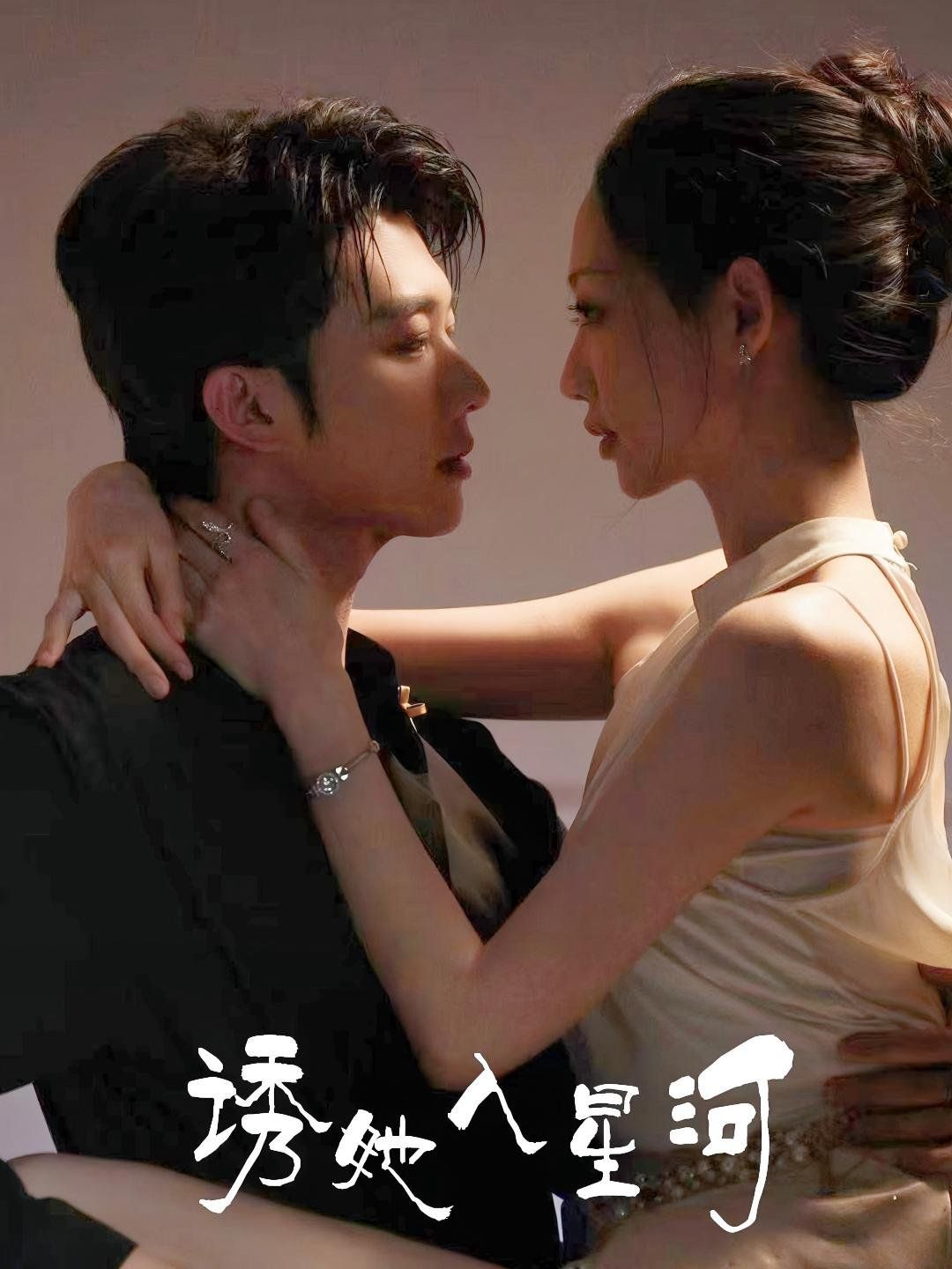 TǺ