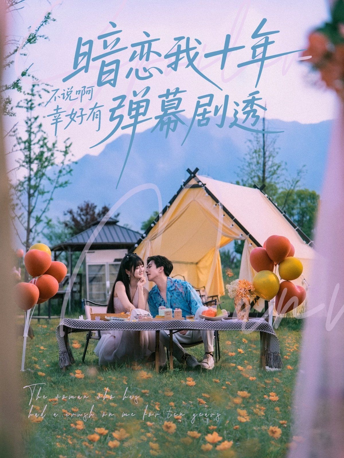 ʮ겻fҺЏ