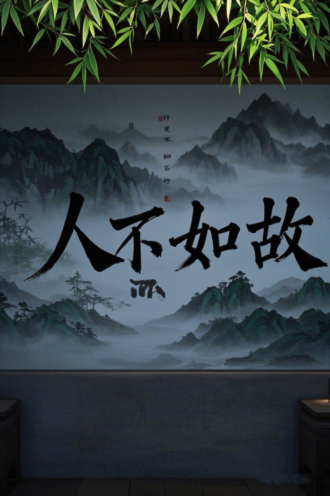 ˲