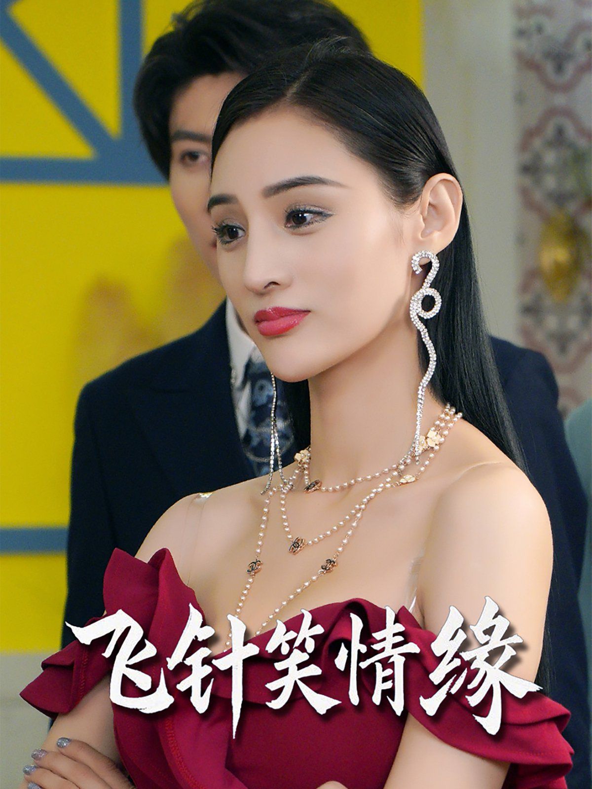 wЦ龉