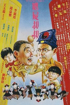 ʬ廛Z