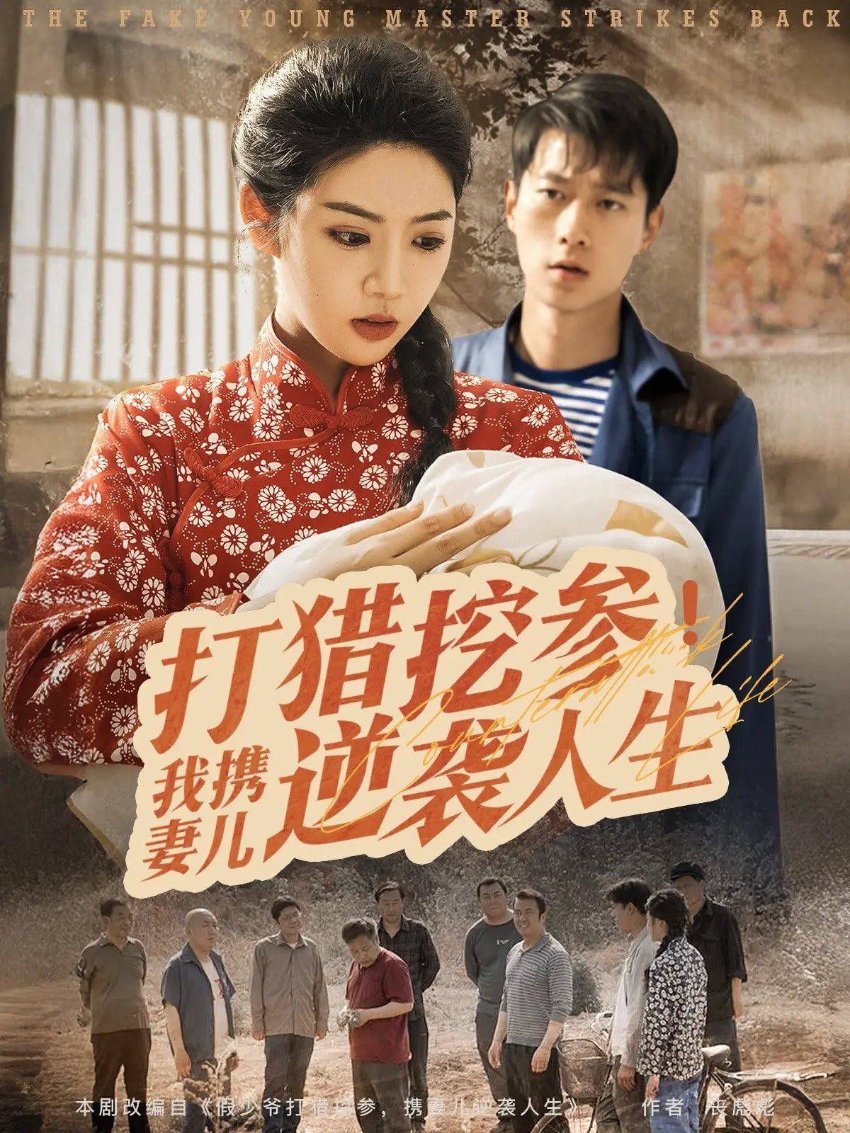 CڅҔyރu