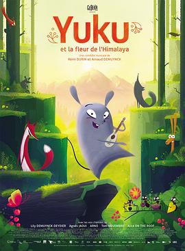 YukuϲR֮