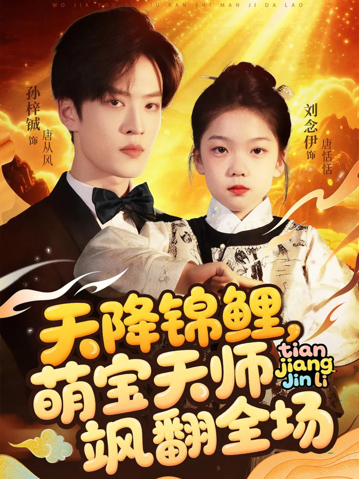 콵Ȍ쎟Sȫ
