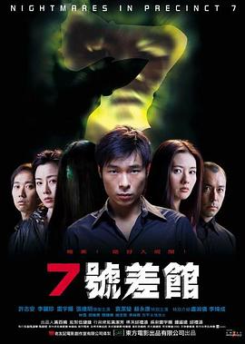 7̖^Z