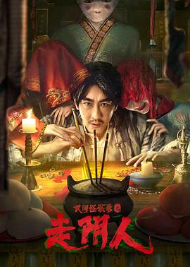 ���g��Մ�֮�����