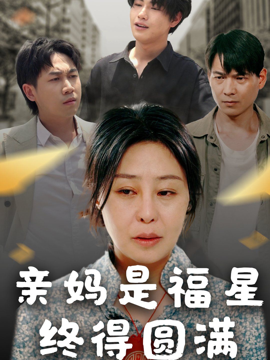 HǸǽKÈAM