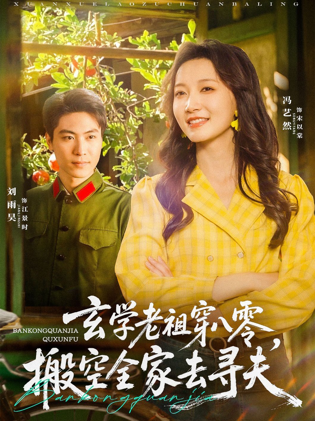 W洩ȫȥ