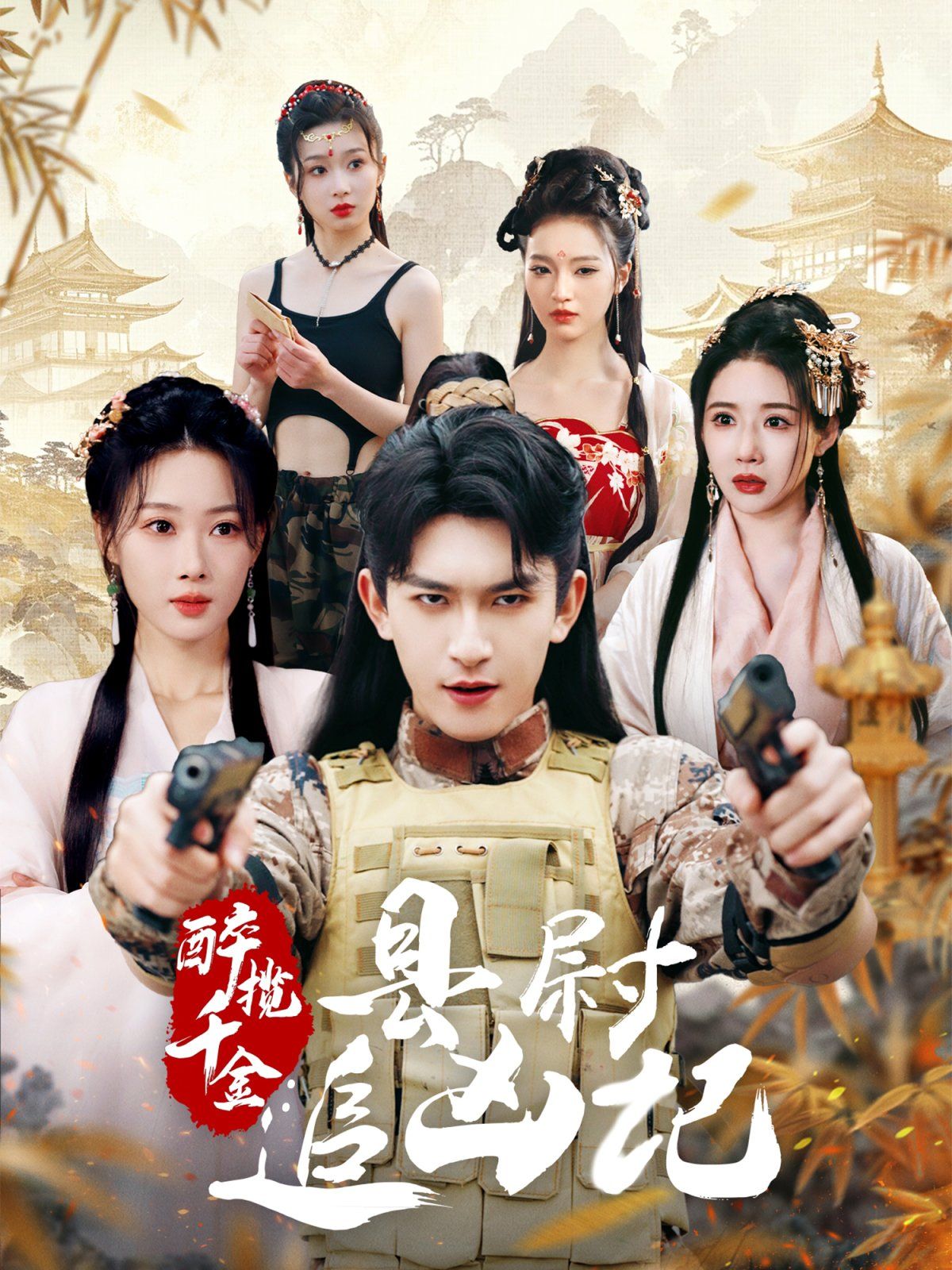 �픈ǧ�𣬿hξ׷��ӛ