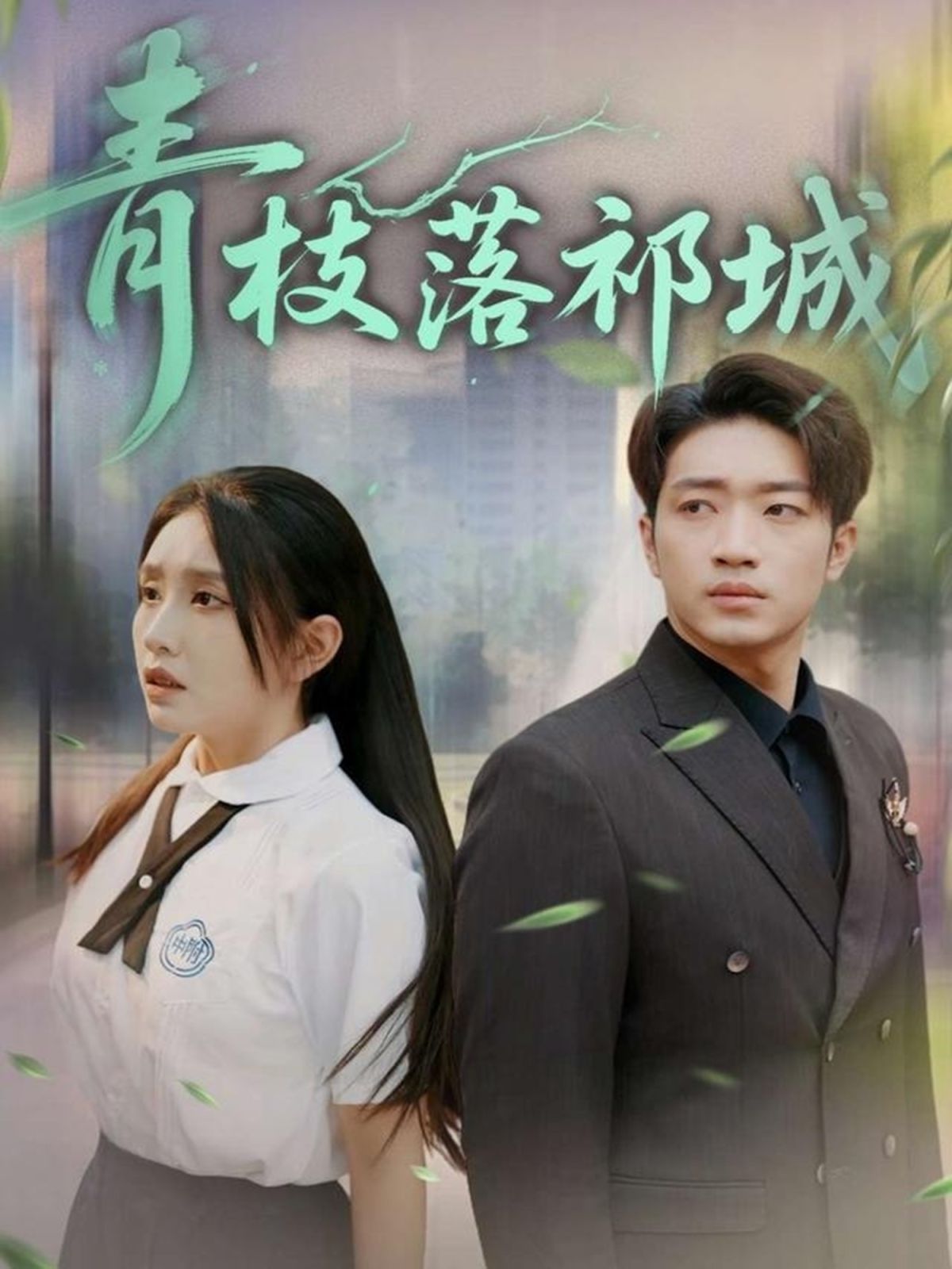 ��֦�����