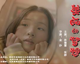 �����ĉ���