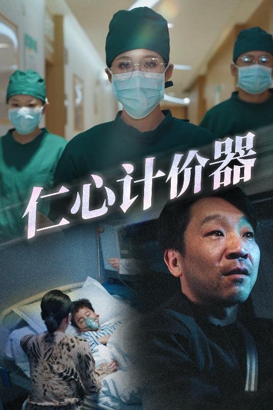 ����Ӌ�r��