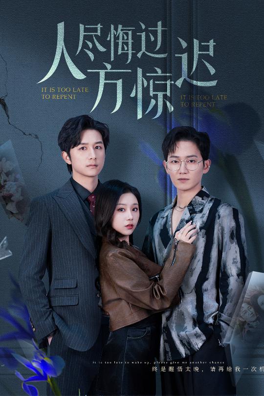 �˱M���^���@�t