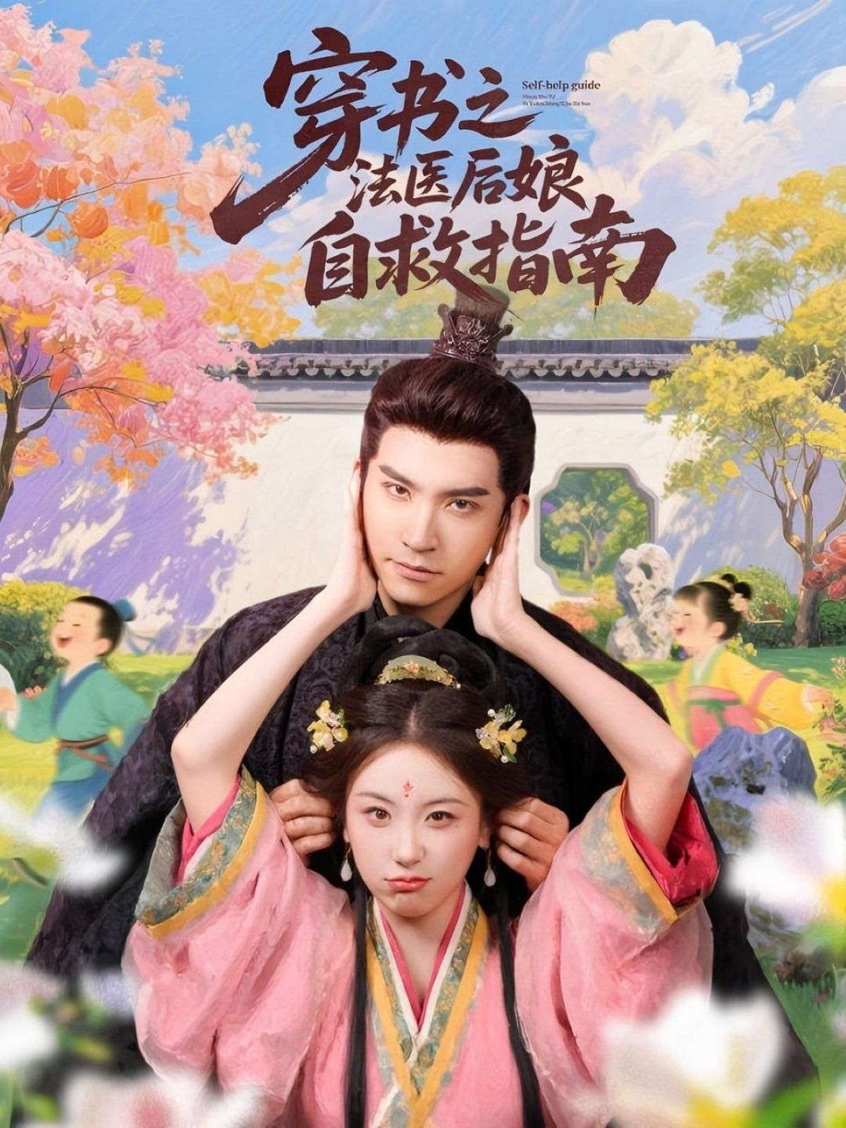 ����֮���t�����Ծ�ָ��